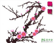 <b>photoshop</b>