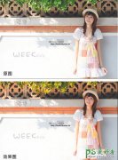 学习用photosho