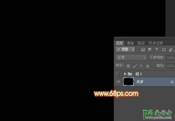 ps古铜色字体设计教程：打造一款个性的金属纹理字_金属字制作