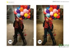 PS数码照片调色