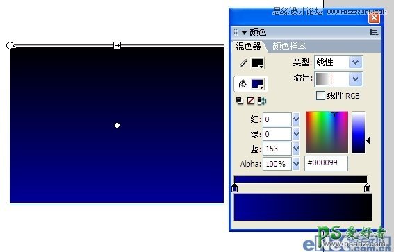 FlashͼƬ̳̣ѧϰͨҹͼ